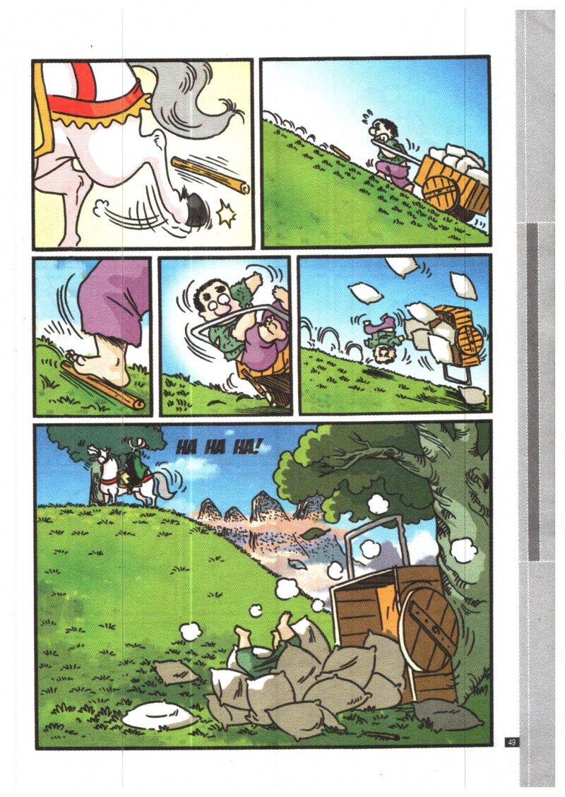 Ô Long Viện Siêu Buồn Cười: Chapter 1