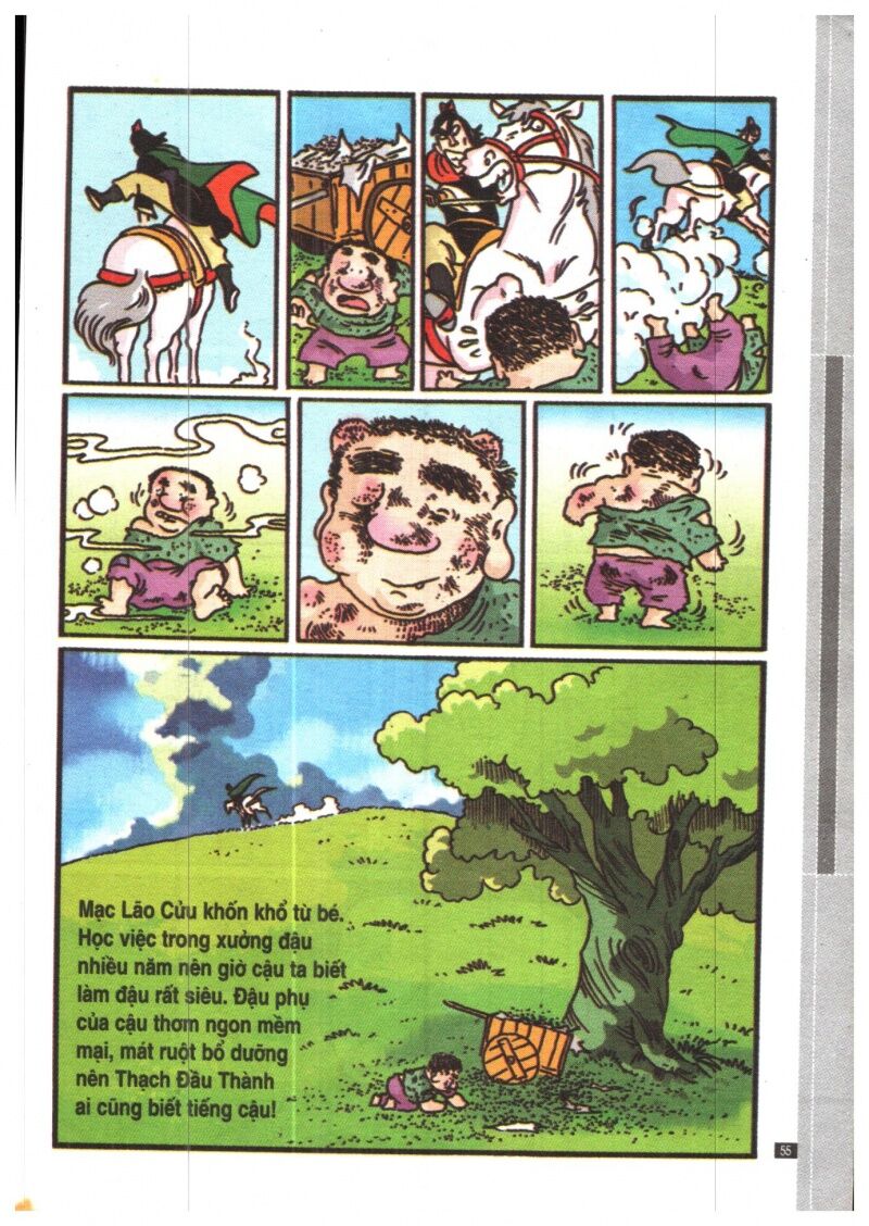 Ô Long Viện Siêu Buồn Cười: Chapter 1