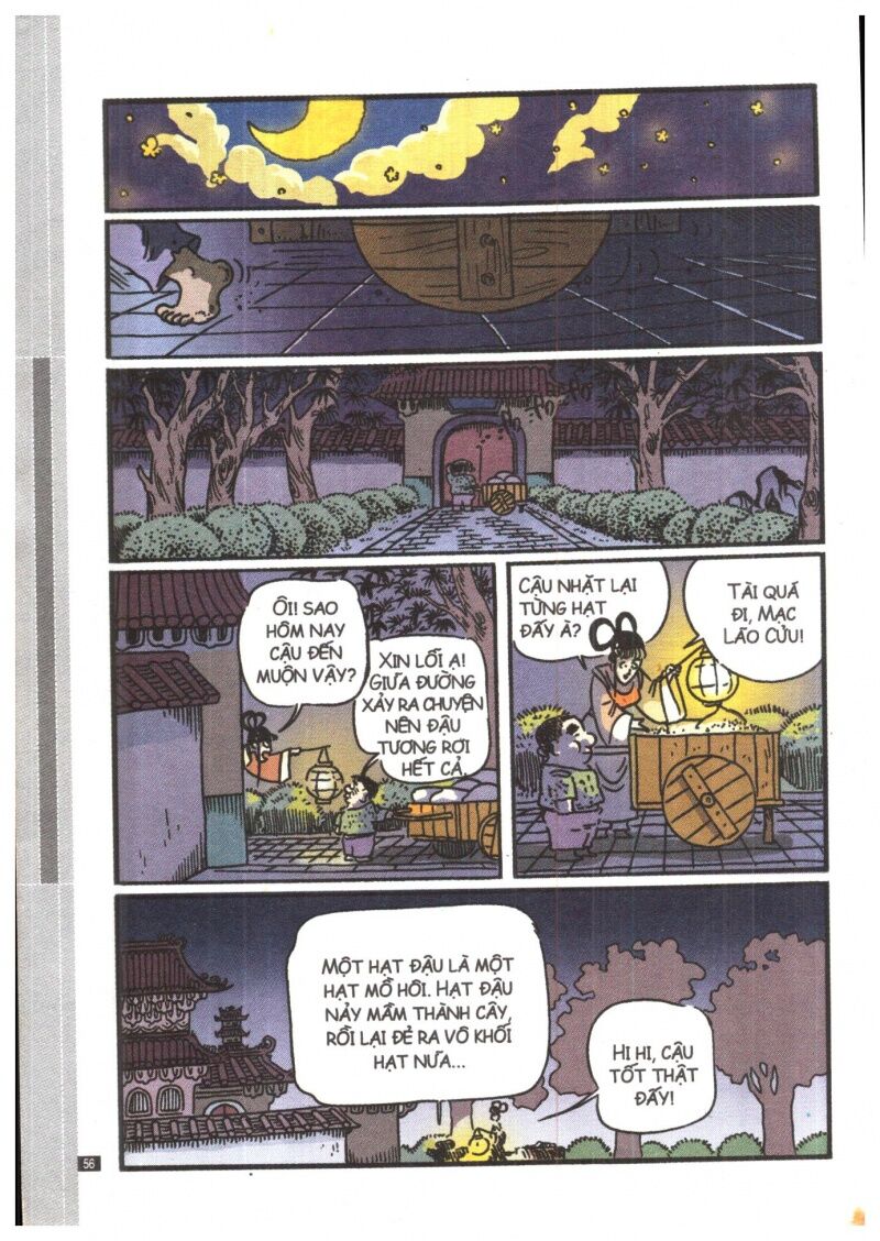 Ô Long Viện Siêu Buồn Cười: Chapter 1
