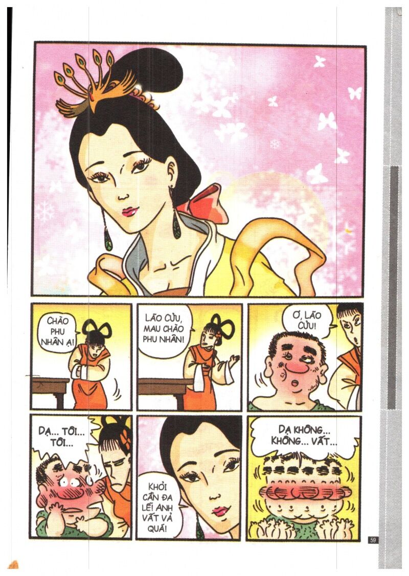 Ô Long Viện Siêu Buồn Cười: Chapter 1