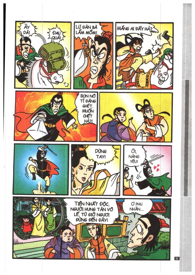 Ô Long Viện Siêu Buồn Cười: Chapter 1