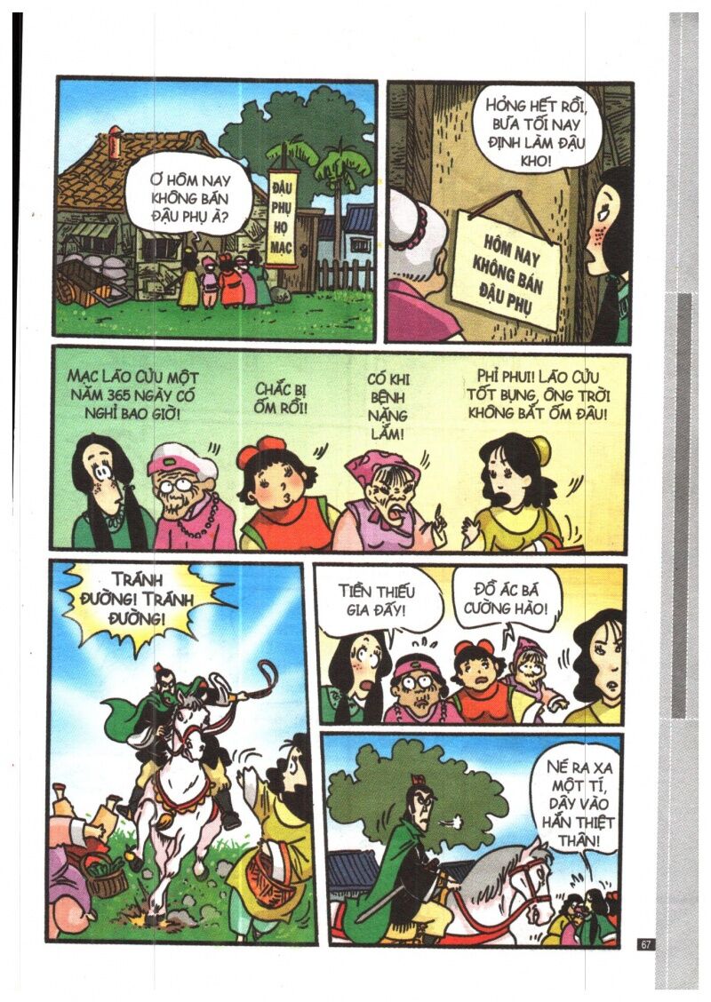 Ô Long Viện Siêu Buồn Cười: Chapter 1