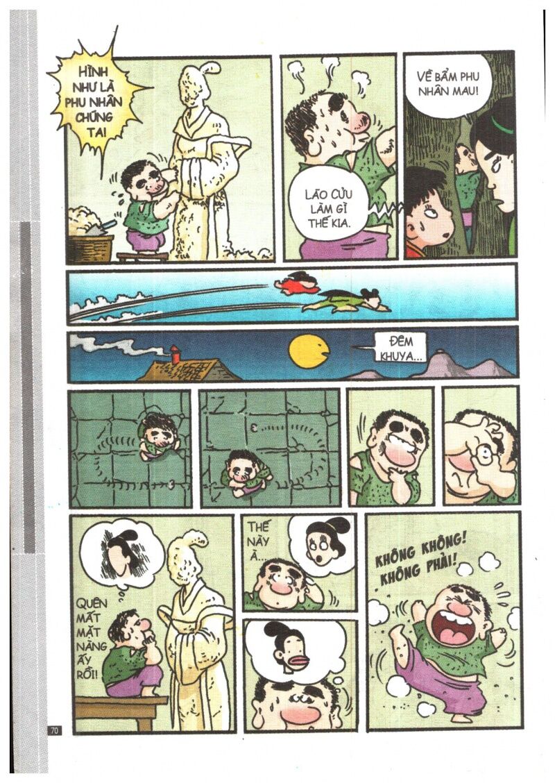 Ô Long Viện Siêu Buồn Cười: Chapter 1