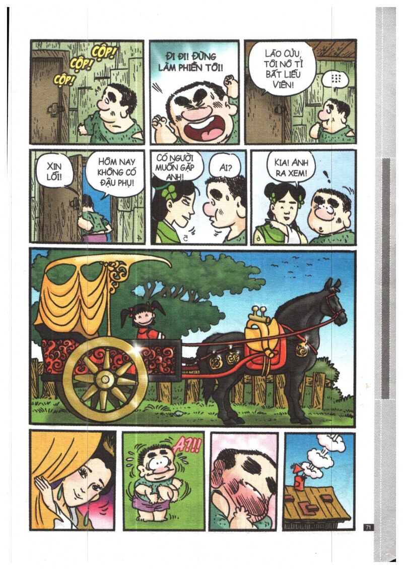 Ô Long Viện Siêu Buồn Cười: Chapter 1