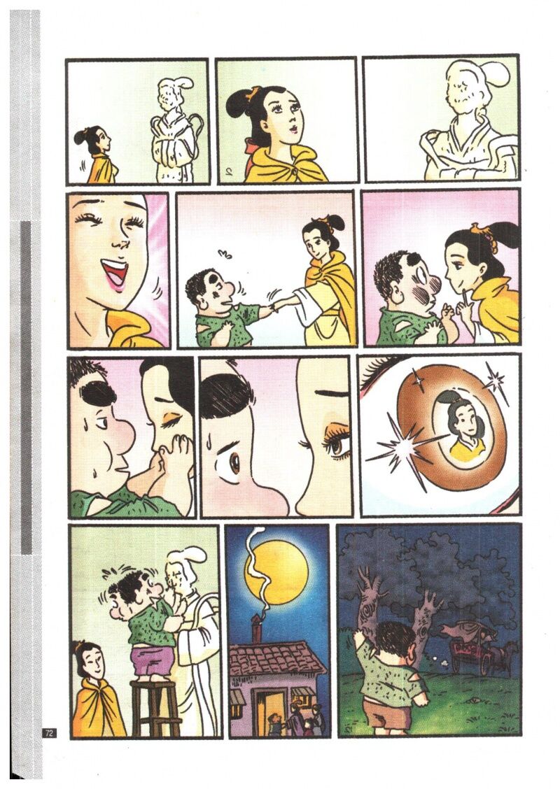 Ô Long Viện Siêu Buồn Cười: Chapter 1