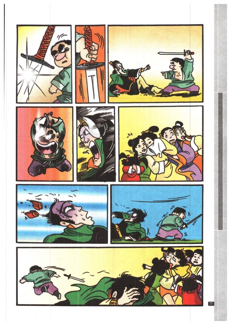 Ô Long Viện Siêu Buồn Cười: Chapter 1