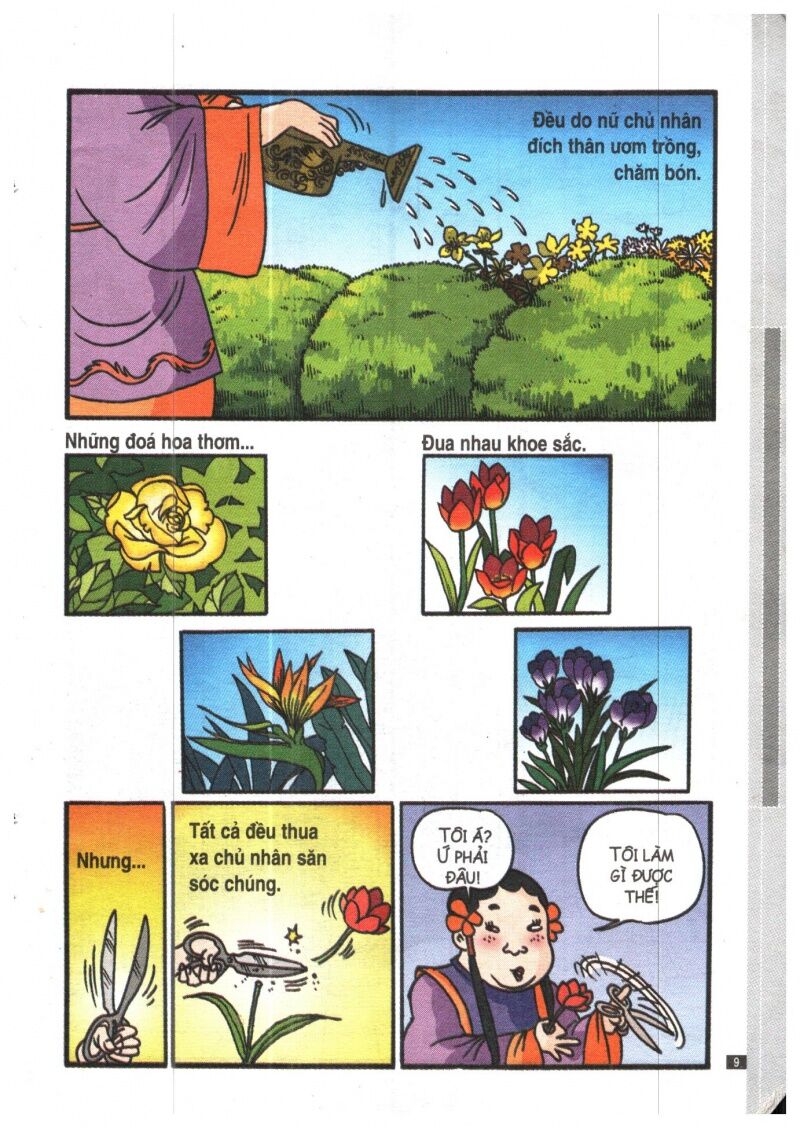 Ô Long Viện Siêu Buồn Cười: Chapter 1