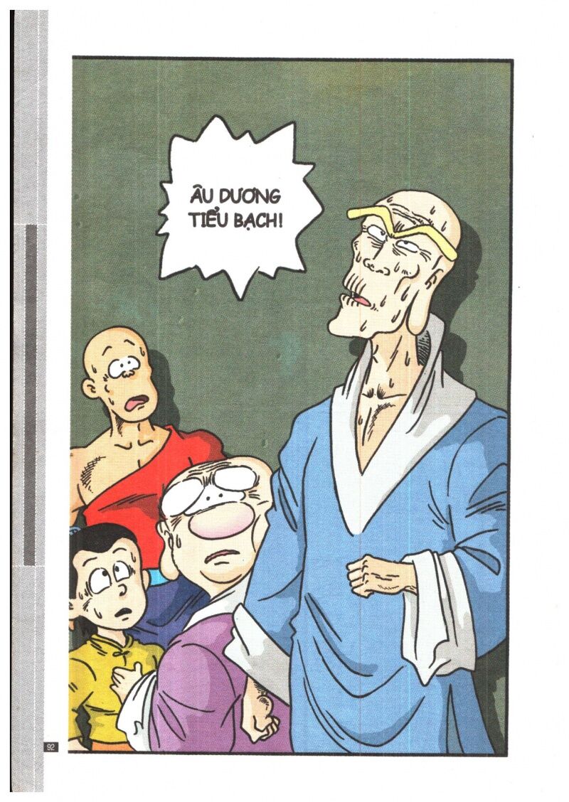 Ô Long Viện Siêu Buồn Cười: Chapter 1
