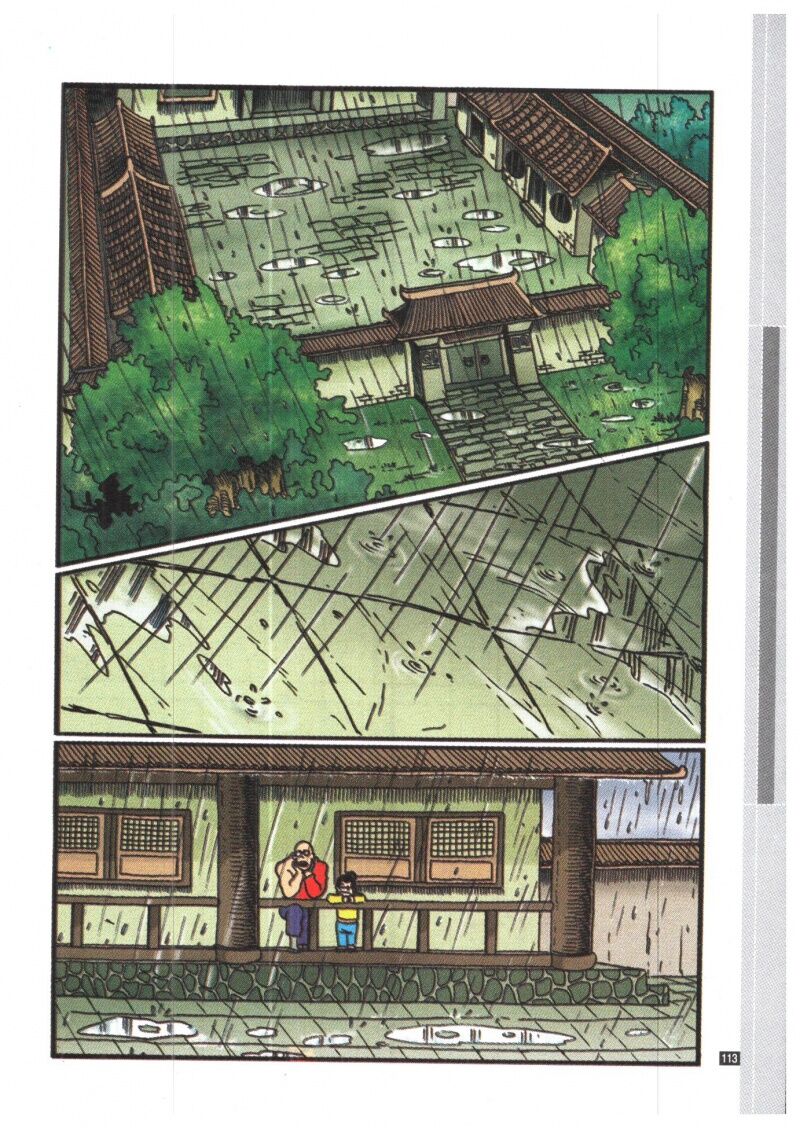 Ô Long Viện Siêu Buồn Cười: Chapter 2