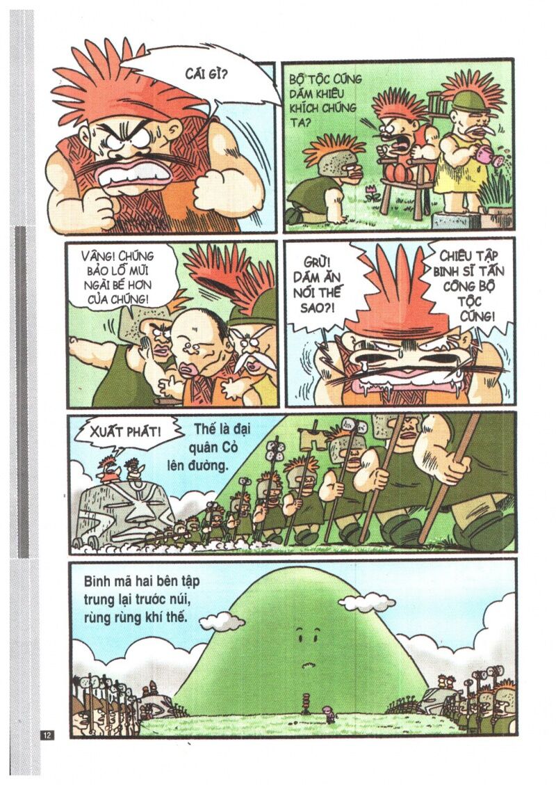 Ô Long Viện Siêu Buồn Cười: Chapter 2