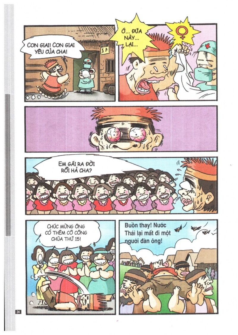 Ô Long Viện Siêu Buồn Cười: Chapter 2