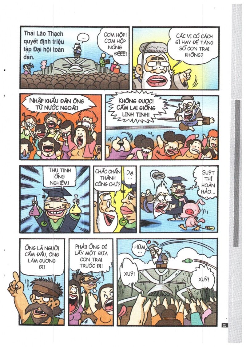 Ô Long Viện Siêu Buồn Cười: Chapter 2