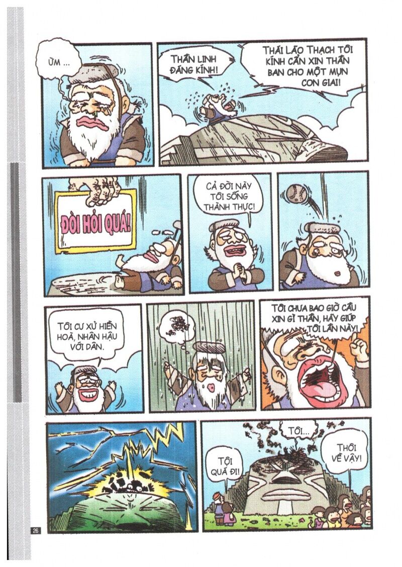 Ô Long Viện Siêu Buồn Cười: Chapter 2