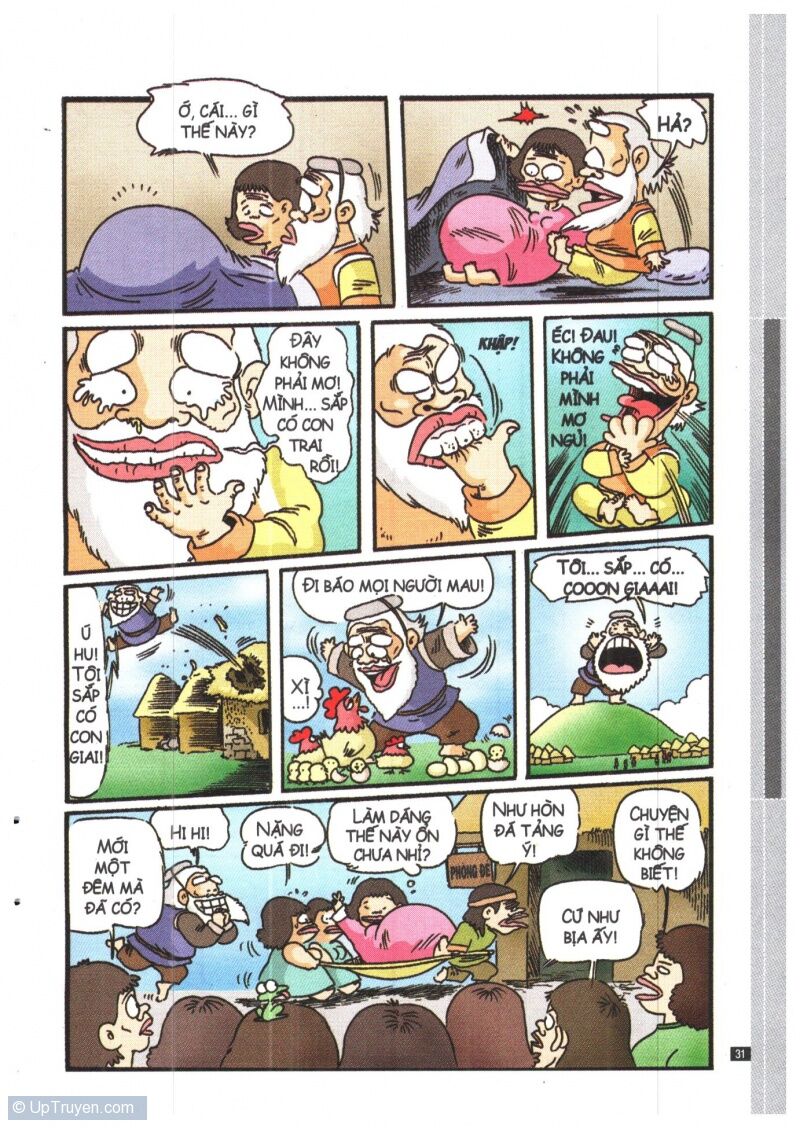 Ô Long Viện Siêu Buồn Cười: Chapter 2