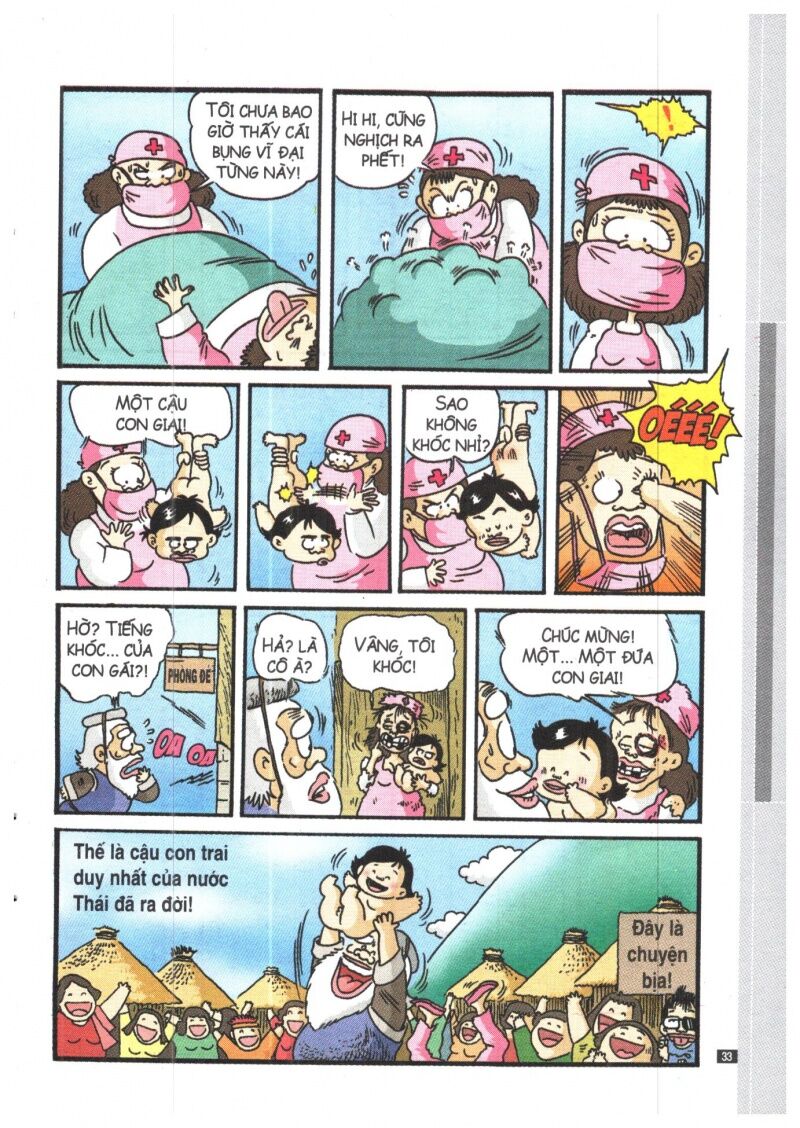 Ô Long Viện Siêu Buồn Cười: Chapter 2