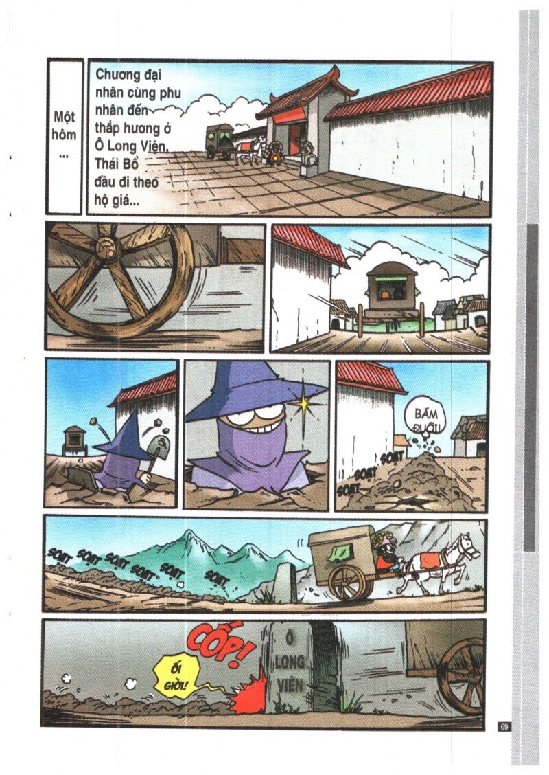 Ô Long Viện Siêu Buồn Cười: Chapter 2