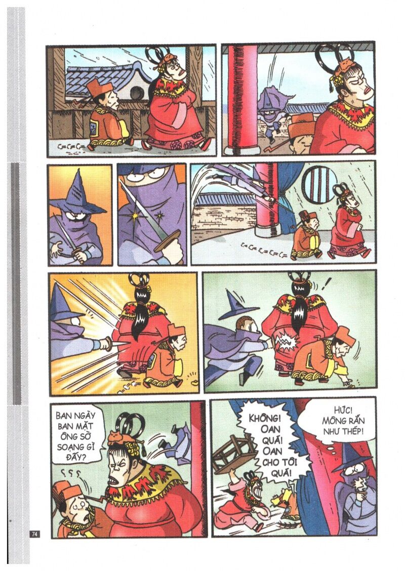 Ô Long Viện Siêu Buồn Cười: Chapter 2