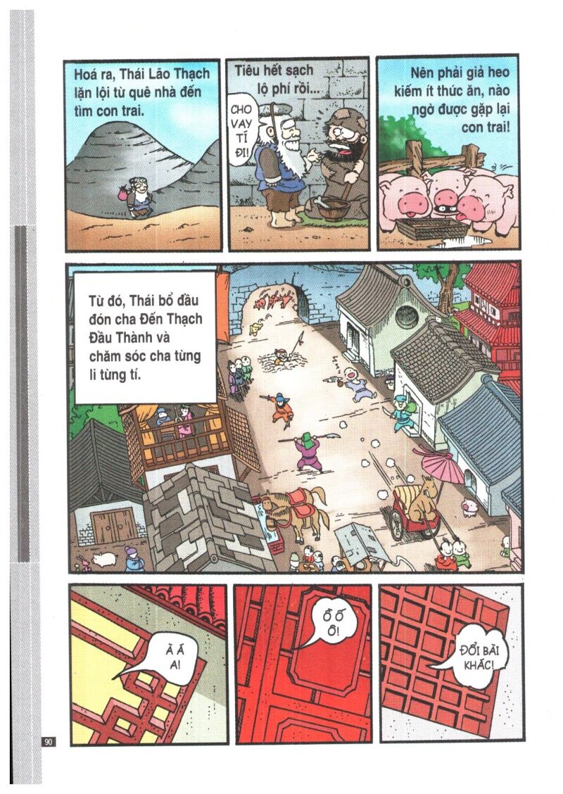 Ô Long Viện Siêu Buồn Cười: Chapter 2