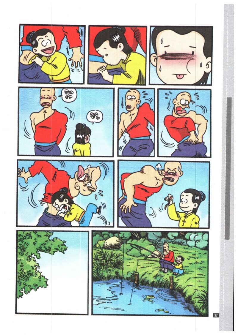 Ô Long Viện Siêu Buồn Cười: Chapter 2