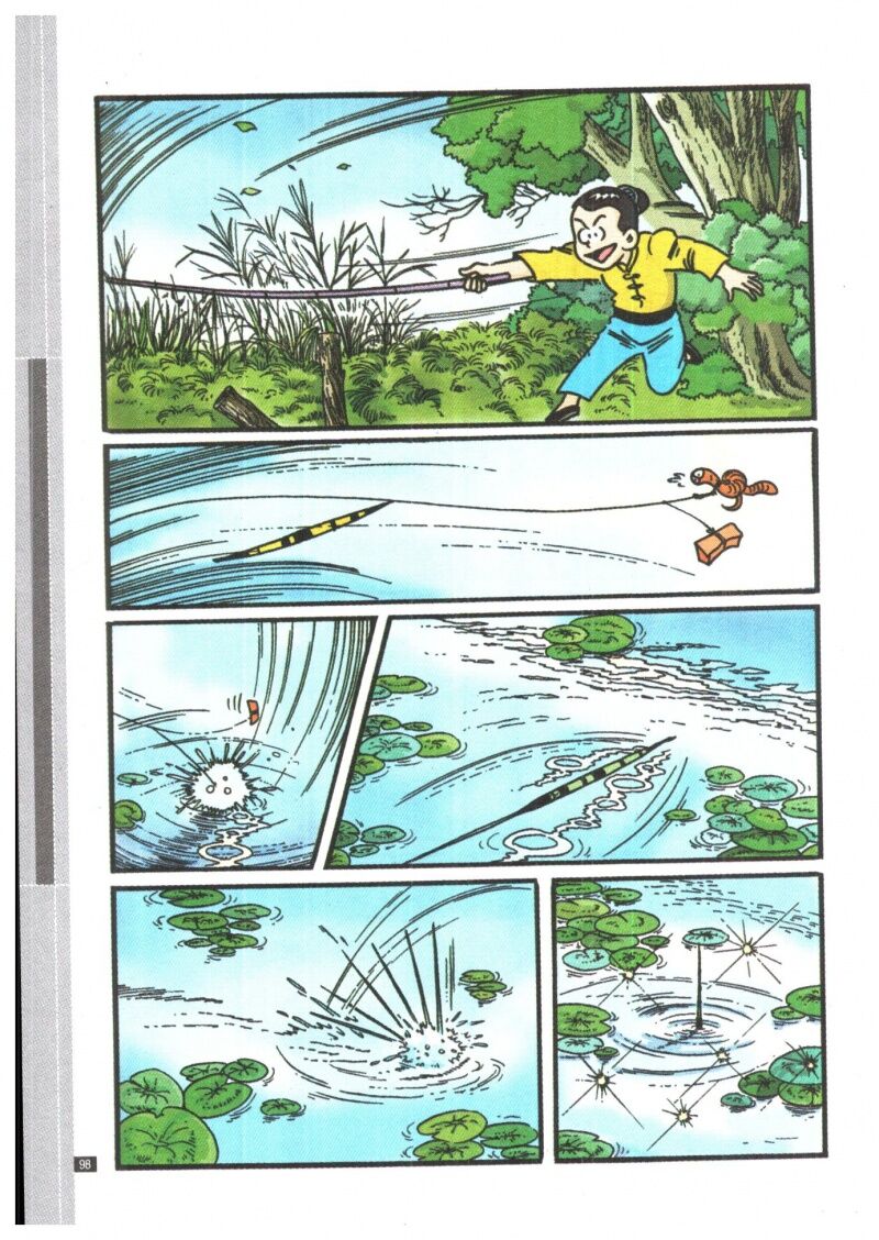 Ô Long Viện Siêu Buồn Cười: Chapter 2