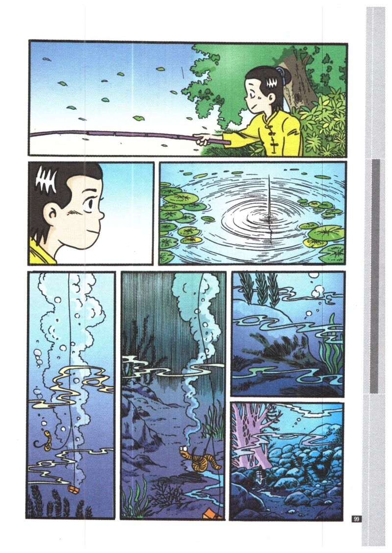 Ô Long Viện Siêu Buồn Cười: Chapter 2