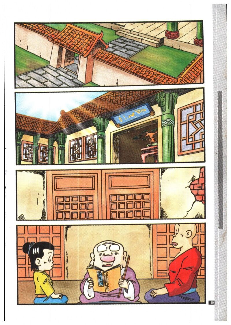 Ô Long Viện Siêu Buồn Cười: Chapter 3