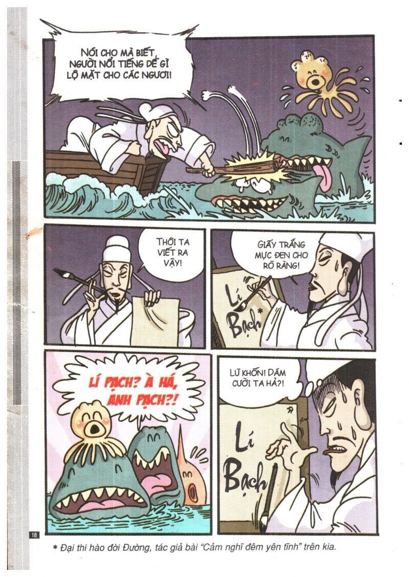 Ô Long Viện Siêu Buồn Cười: Chapter 3