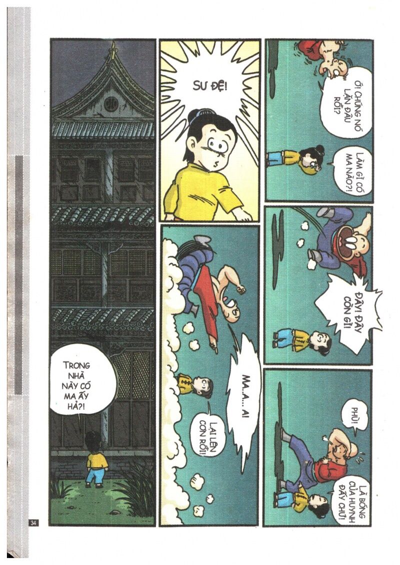 Ô Long Viện Siêu Buồn Cười: Chapter 3