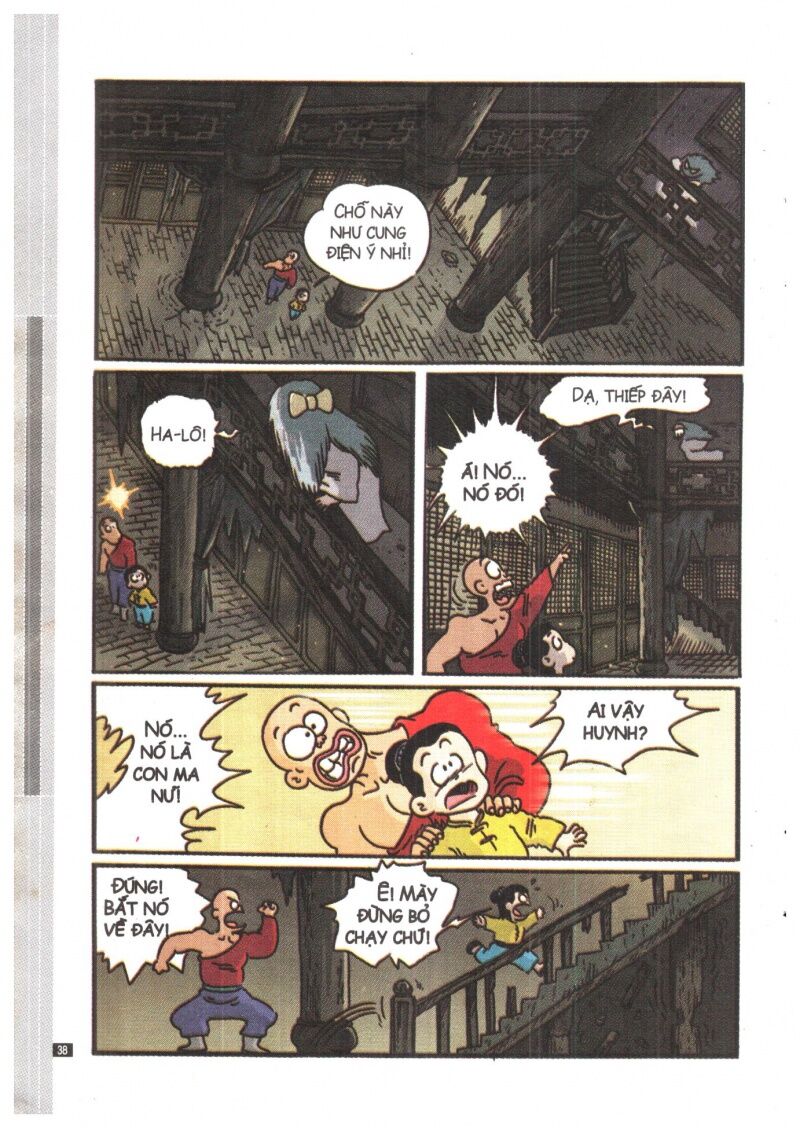 Ô Long Viện Siêu Buồn Cười: Chapter 3