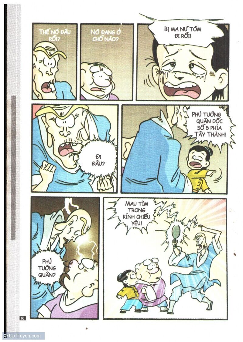 Ô Long Viện Siêu Buồn Cười: Chapter 3