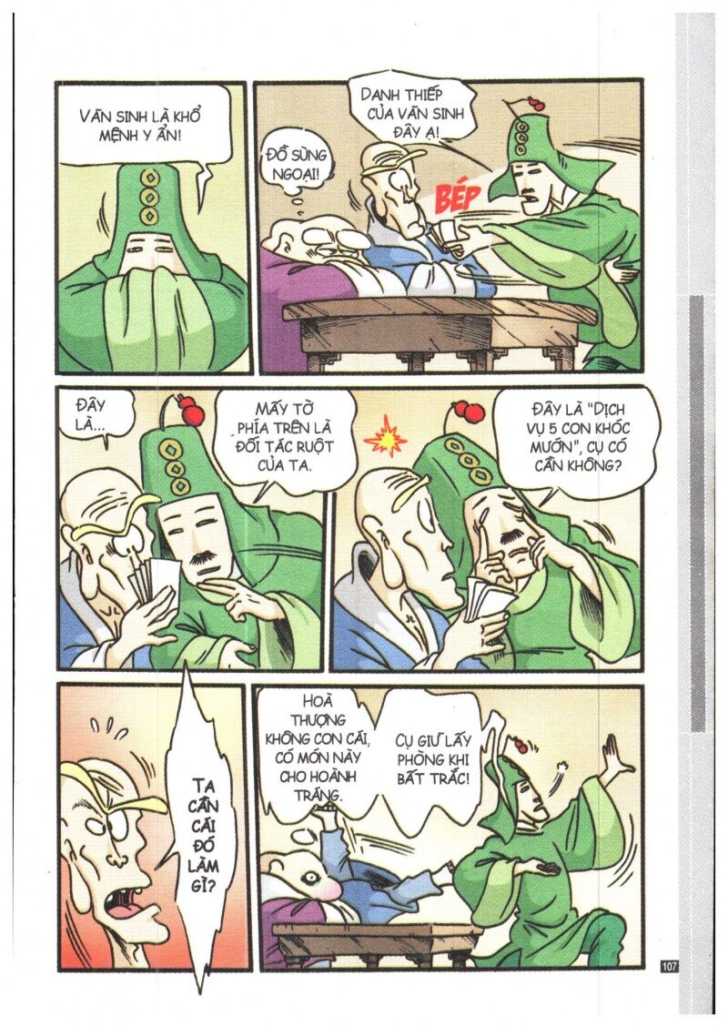 Ô Long Viện Siêu Buồn Cười: Chapter 4