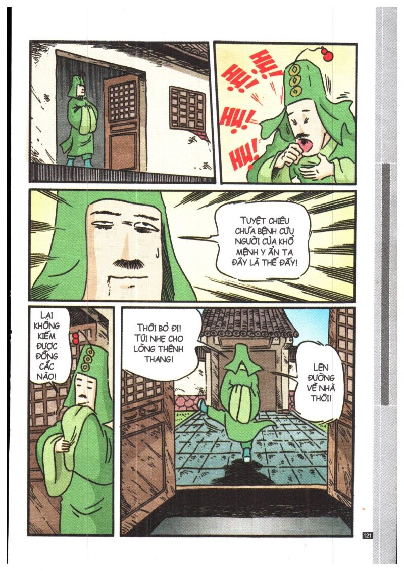 Ô Long Viện Siêu Buồn Cười: Chapter 4
