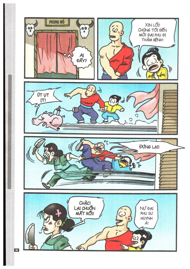 Ô Long Viện Siêu Buồn Cười: Chapter 4