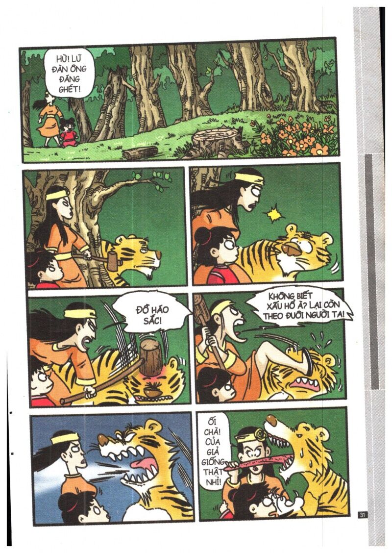Ô Long Viện Siêu Buồn Cười: Chapter 5