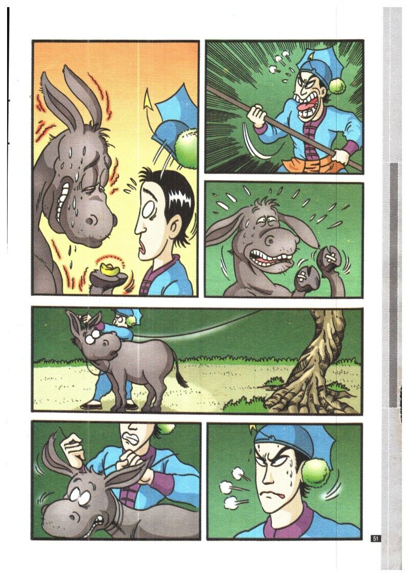 Ô Long Viện Siêu Buồn Cười: Chapter 5