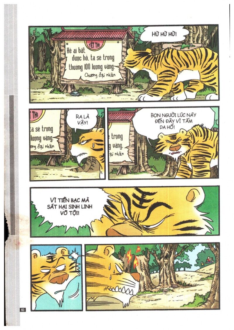 Ô Long Viện Siêu Buồn Cười: Chapter 5