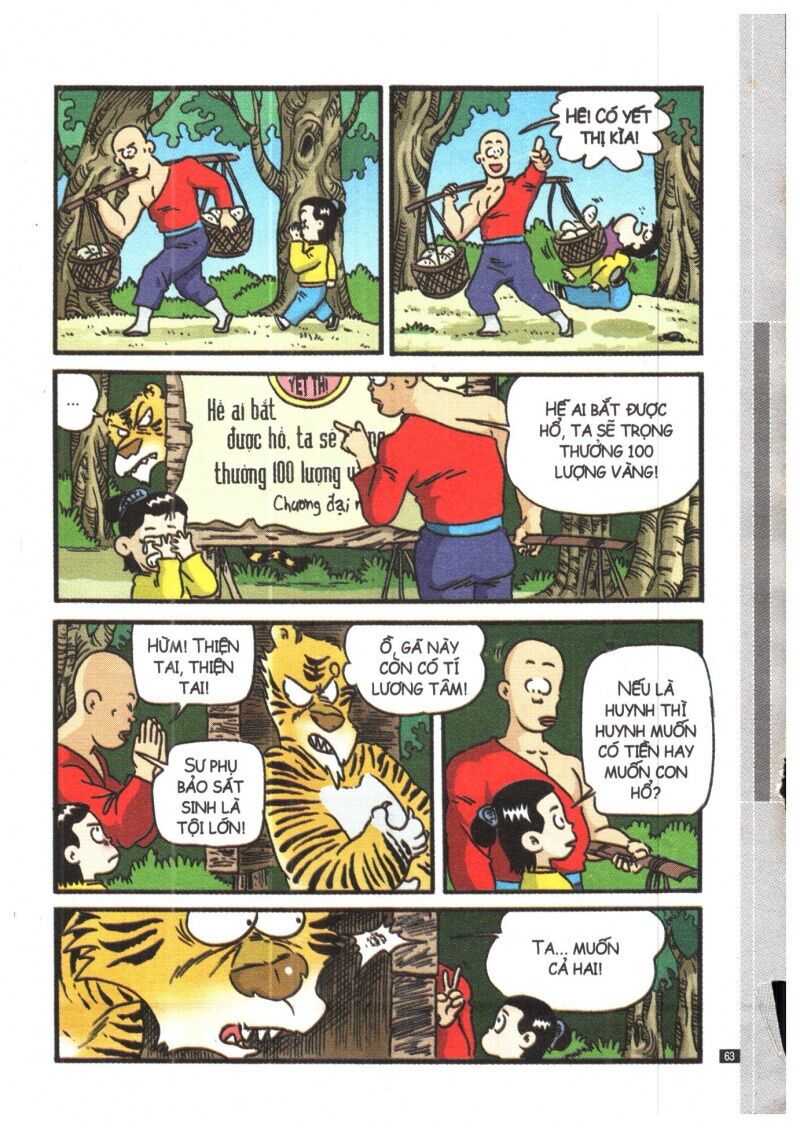 Ô Long Viện Siêu Buồn Cười: Chapter 5