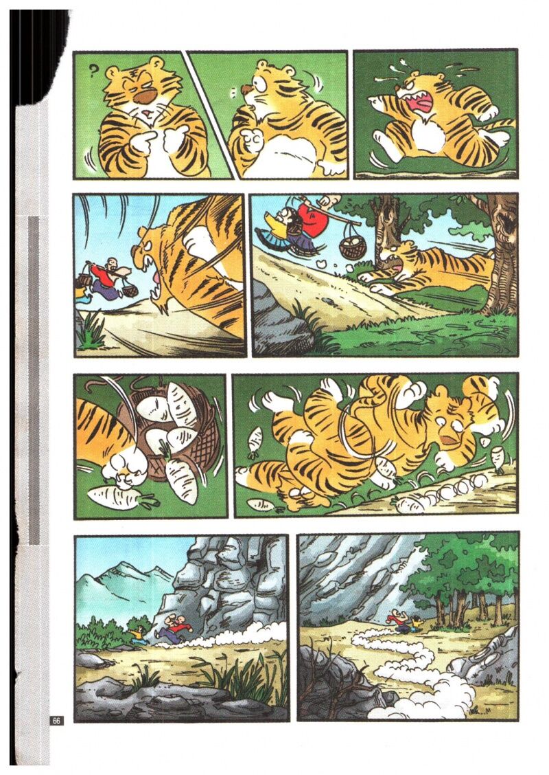 Ô Long Viện Siêu Buồn Cười: Chapter 5