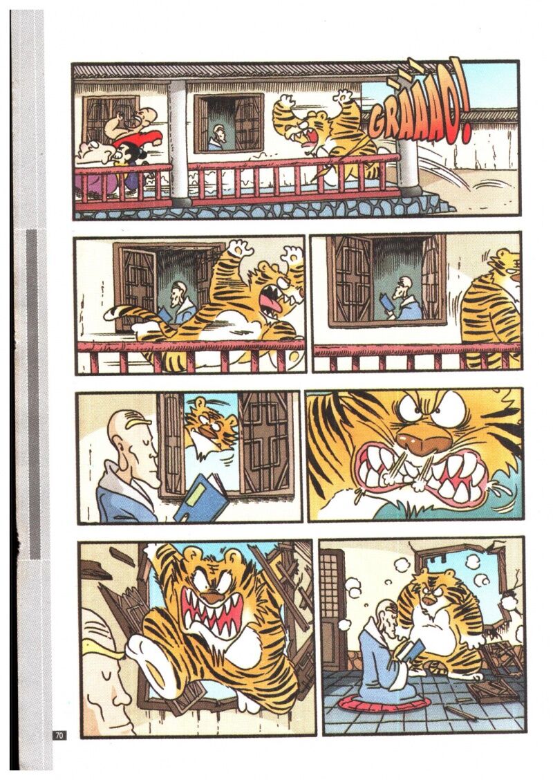 Ô Long Viện Siêu Buồn Cười: Chapter 5