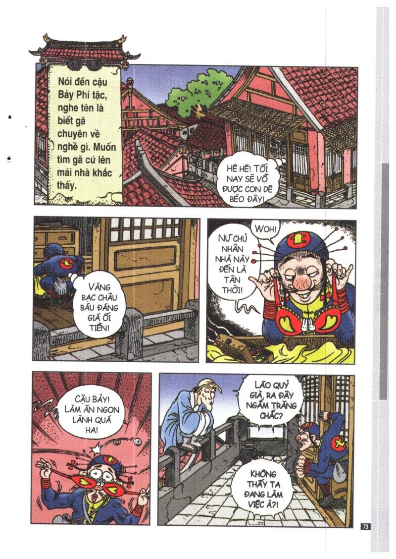 Ô Long Viện Siêu Buồn Cười: Chapter 6