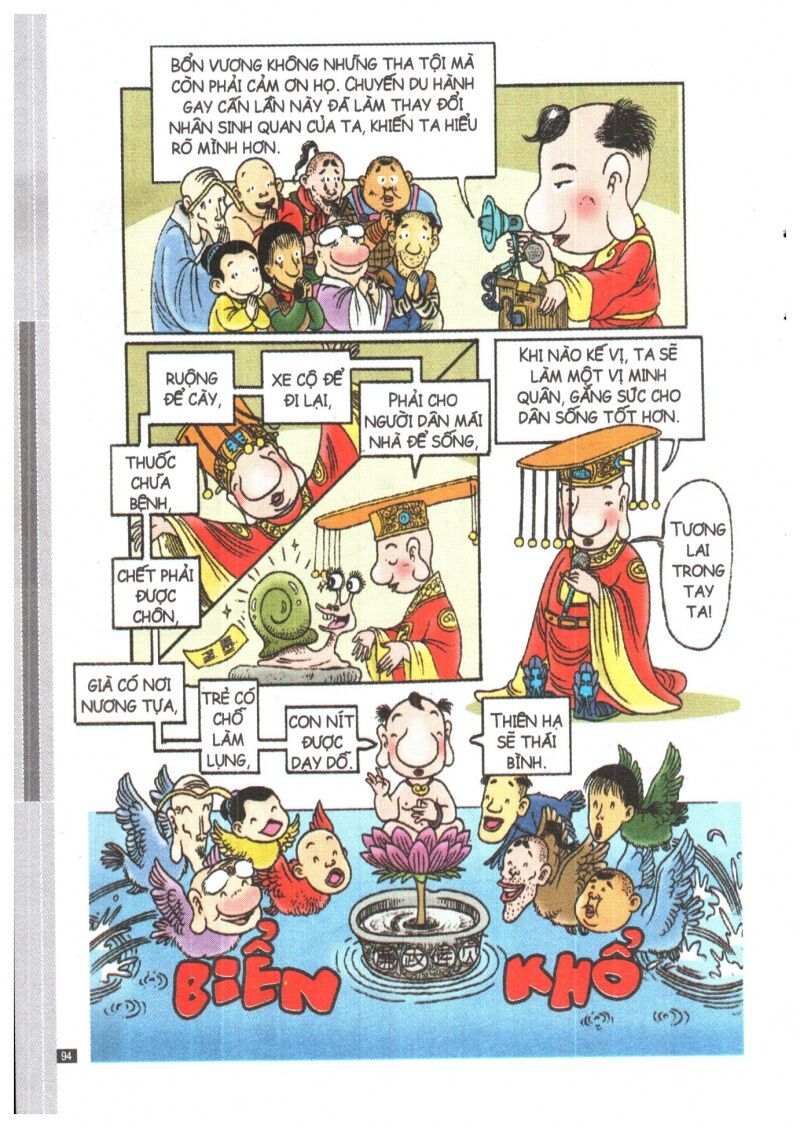 Ô Long Viện Siêu Buồn Cười: Chapter 6