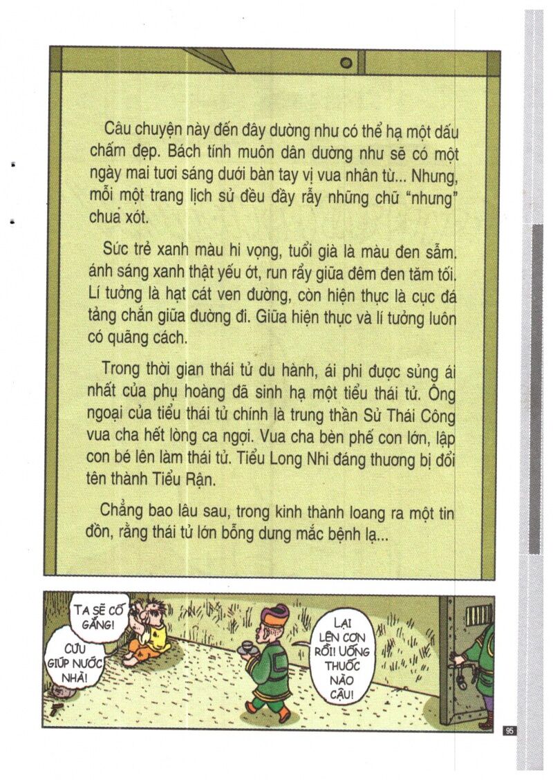 Ô Long Viện Siêu Buồn Cười: Chapter 6