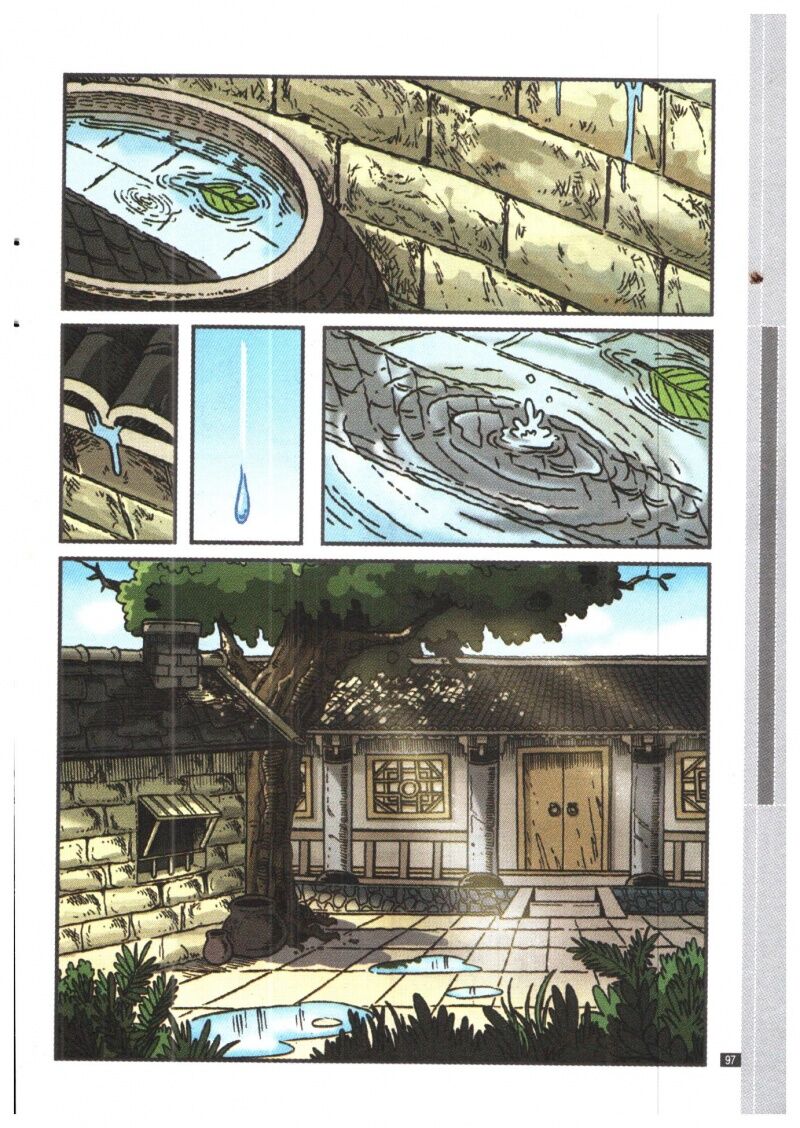 Ô Long Viện Siêu Buồn Cười: Chapter 6