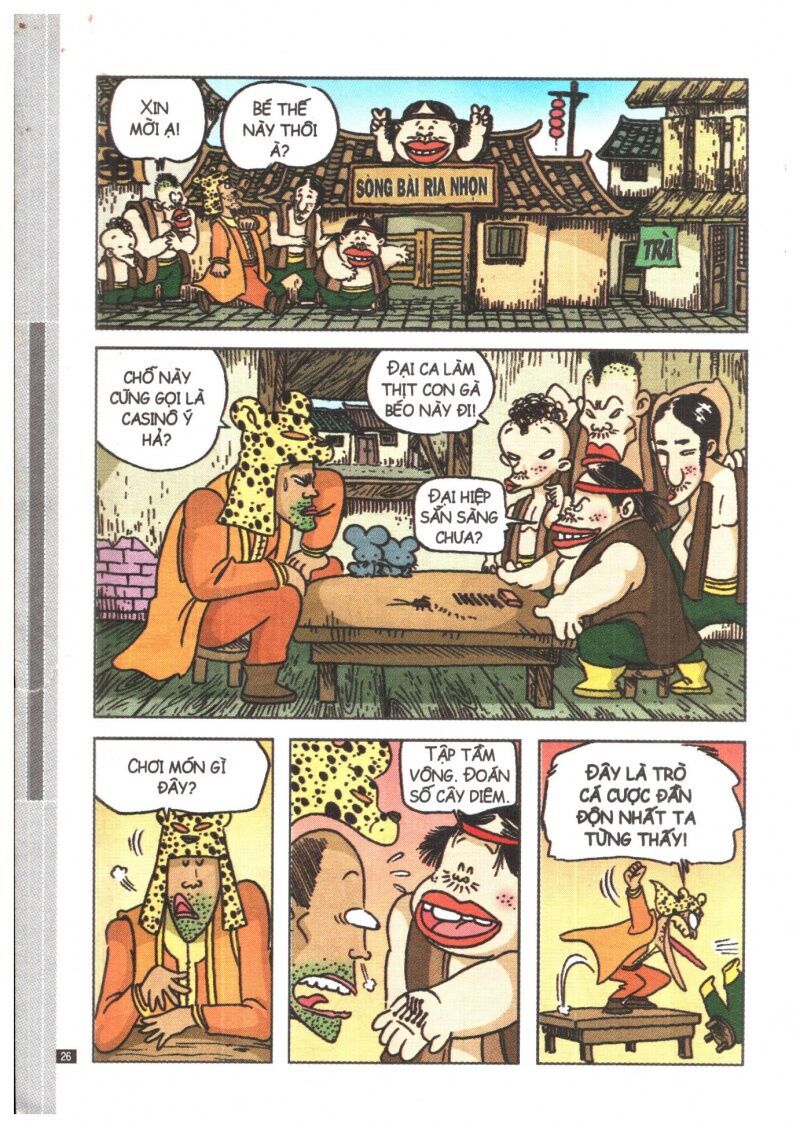 Ô Long Viện Siêu Buồn Cười: Chapter 7
