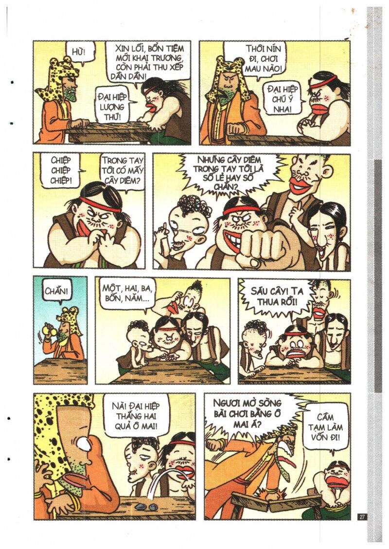 Ô Long Viện Siêu Buồn Cười: Chapter 7