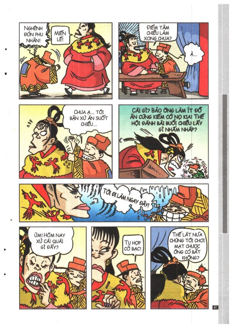 Ô Long Viện Siêu Buồn Cười: Chapter 7
