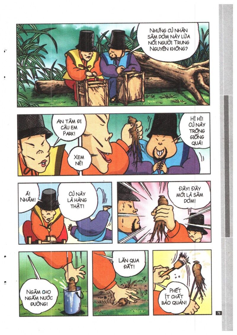 Ô Long Viện Siêu Buồn Cười: Chapter 7