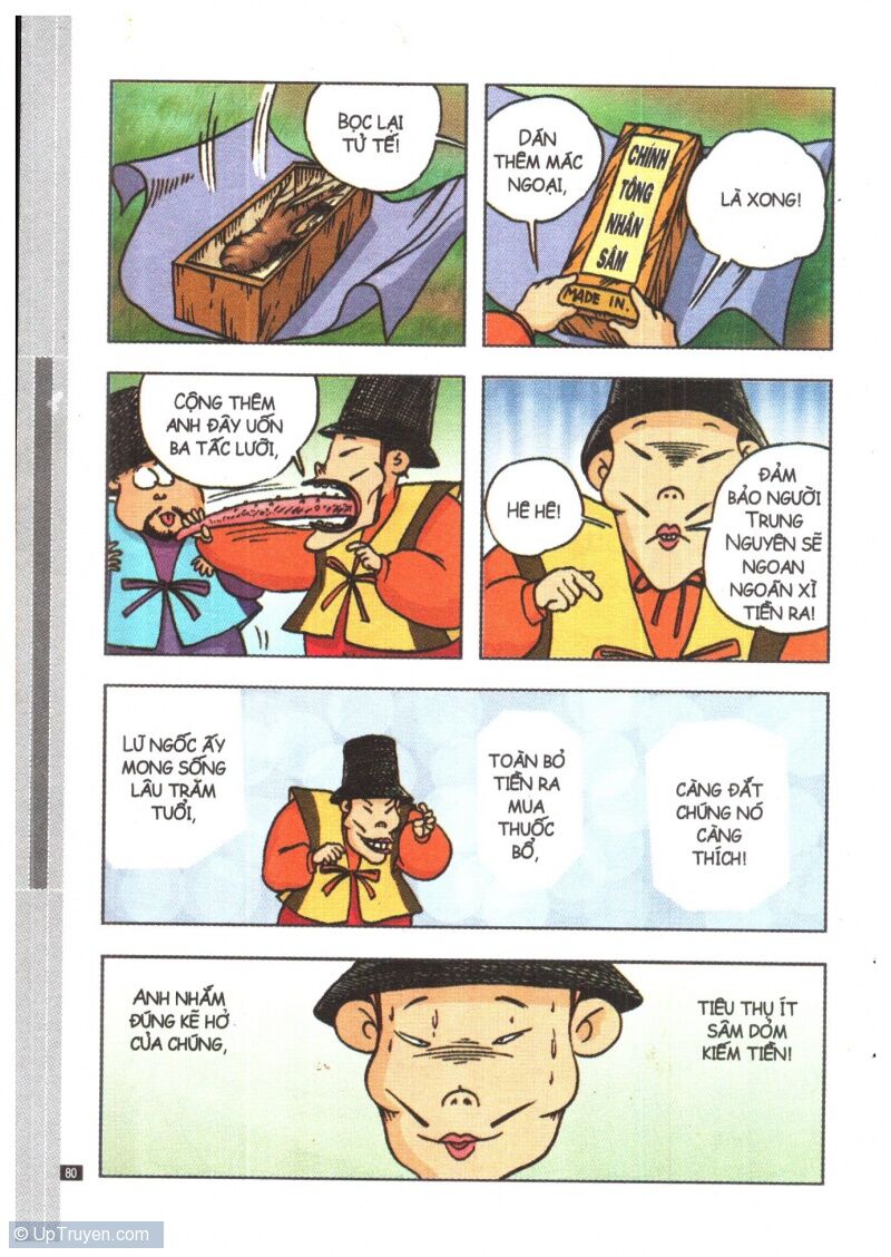 Ô Long Viện Siêu Buồn Cười: Chapter 7