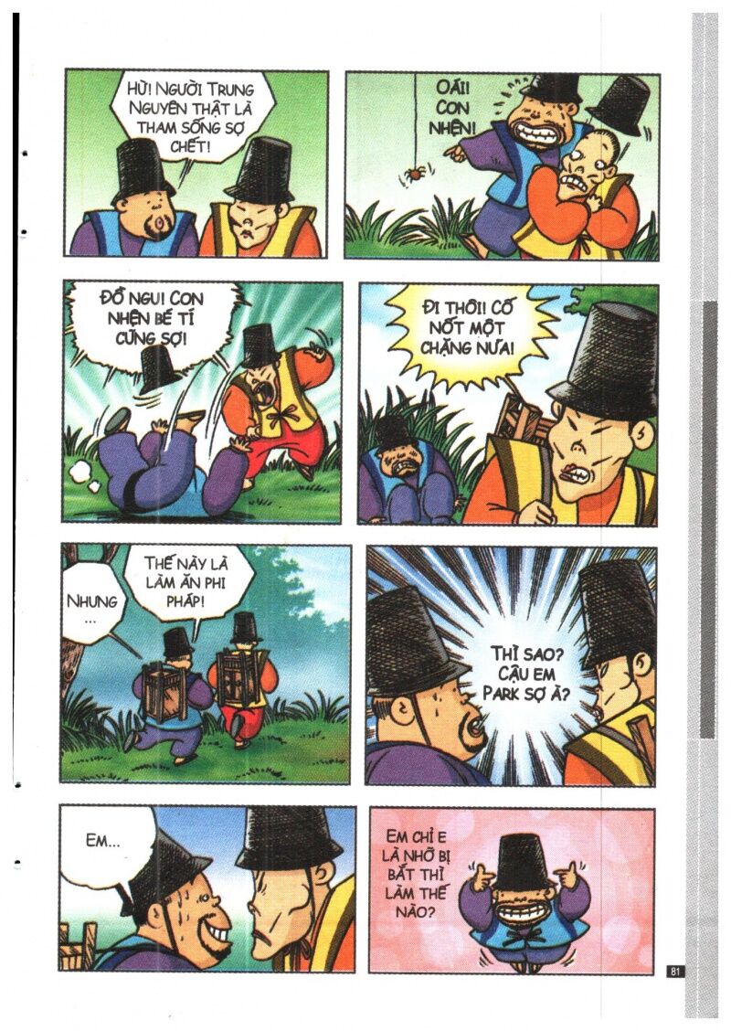 Ô Long Viện Siêu Buồn Cười: Chapter 7