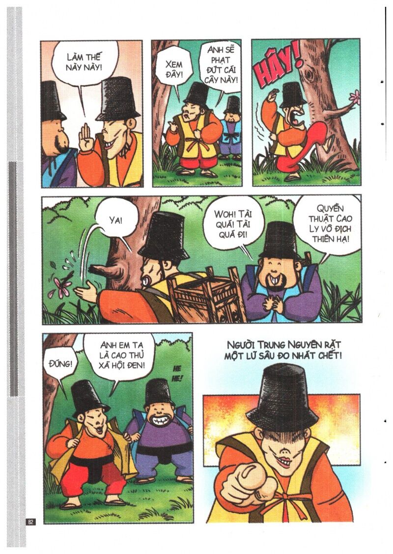 Ô Long Viện Siêu Buồn Cười: Chapter 7
